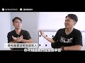 【台南房仲推薦】台南房市超級亂，房仲新人比消費者更弱勢，所以他決定自創品牌打臉房蟲老鳥！｜如何挑選房仲公司？｜feat.陪你買好房｜業務品牌學院