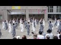 2016舞龍人＆なな丸隊　ふくのやまよさこい市役所北広場演舞（dragon　blue