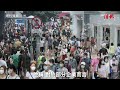 【美國加息】陳茂波 港有能力應對外來衝擊