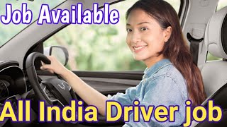 20k Salary Delivery Job | Driver Job in Bangalore | Only Day shift Job in Bangalore | Ganesh Agency