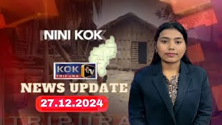 KOK_TRIPURA_NEWS_UPDATE II 27.12.2024