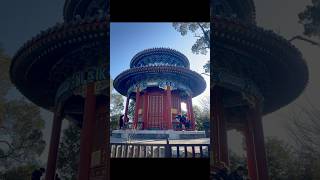 Jingshan Garden (景山公園). Beijing. #china