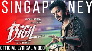 BIGIL - Singappenney Lyric Video Song Reaction | Vijay | A.R Rahman | Atlee | Ags Cinemas
