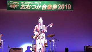 素顔のハート(おおつか音楽祭2019)