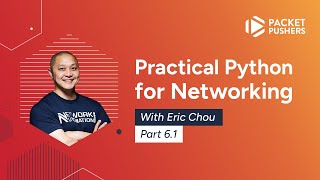 Practical Python For Networking, Part 6.1: Python Packages - Introduction To Packages