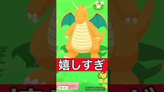 【ポケモンスリープ】【1周年記念フェスティバル】ポケスリに革命が！？ニャオハホゲータクワッス実装に続いての激ヤバ情報🔥🔥