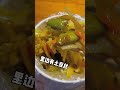 东北老式铝盒饭 6元一份‼️荤素搭配，香迷糊了～朴实的家常菜，是童年的味道😃 东北盒饭 美食 铝盒饭 chinastreetfood streetfood chinafood