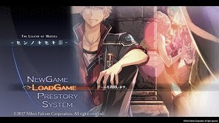 英雄伝説 閃の軌跡III プレイ動画22【第三章 鋼の鼓動～海都繚乱～開始】