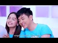 ရတနာမိုင် ft.စိန်လင်း aroma ရေမြေခြား official mv