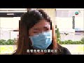 女兒負債父抵押樓還債 財務公司吞物業逼遷 tvb 東張西望 陳貝兒 利穎怡