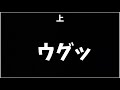 【ado生歌】adoが歌う火炎【女王蜂】