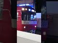 1409編成は最近運用復帰 u0026車体更新の姿に‼️今日撮影‼️京急1000形1409編成