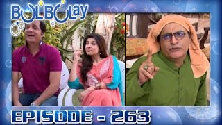 Bulbulay Ep 263 - 22nd September 2016 - ARY Digital Drama