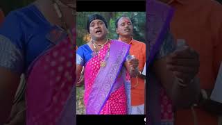 నువ్వు లేని మన ఇల్లు చిన్న పోయింది నాన్న#song #narrasathish #oggukathalu