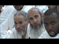 hajj 2024 subhanallah arafah khutbah by our beloved sheikh maher al muaiqly 15 june