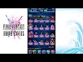 【ffbe】オリジナルキャラの女性陣の話。きゃべのffbe素人実況 115