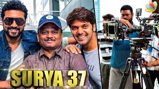 Surya 37 : Next shoot in Pollachi | K. V Anand Movie | Hot Tamil Cinema News