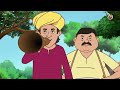 वड़ा पाव से वड़ा गायब magical food hindi kahani funny video hindi comedy kahani