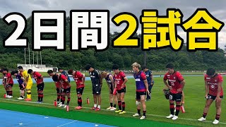 【死闘】#38 全社北信越予選準決勝、決勝編　2日間2試合を勝ち抜き全国大会への切符を掴めるのか。