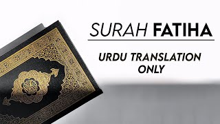 Surah Al-Fatiha (Urdu Translation Only)