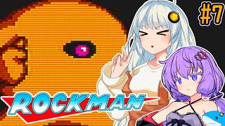 ポンコツゆづきずほぼ初見ロックマン！#7【VOICEROID実況プレイ】