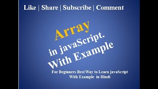javaScript Tutorial For Beginners | 14. How to access Array elements in javascript