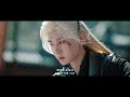 【engsub fmv trailer】【狐妖小红娘王权篇 fox spirit matchmaker sword and beloved】chengyi as wangquan fugui 王权富贵