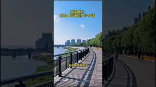 关系再好也没人告诉你的十句话#智慧人生 #关系 #现实 #成功学 #正能量