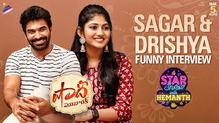 Shaadi Mubarak Sagar RK Naidu \u0026 Drishya Raghunath Funny Interview | Star Show With Hemanth