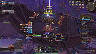 [내부전쟁] 새벽인도자호 15 조드 | +15 Dawnbreaker - Balance Druid