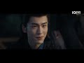 云为衫宫子羽互通心意 用嘴喂糖太甜蜜啦 云之羽 my journey to you ep20 虞书欣 张凌赫｜❤︎ 爱奇艺心动剧场 ❤