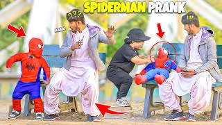 SPIDERMAN PRANK - | @NewTalentOfficial