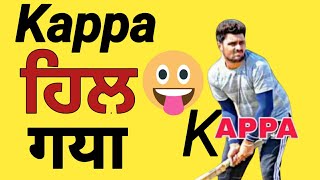 kappa fhullokhera batting cosco cricket tak | kappa fhullokhera batting | kappa batting