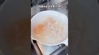 輕鬆瘦30公斤減脂料理NO.167【酸辣雞腿肉🥩】