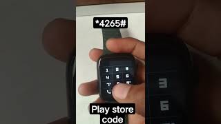 play store code for smart watch #shortvideo #shorts