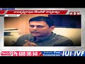 తెలంగాణ కొత్త సీఎస్ గా రామకృష్ణారావు chief secretary for telangana.. abn telugu