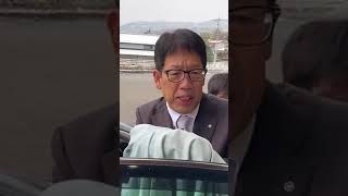 吉備中央町ＰＲ動画#1（町長逮捕？編）