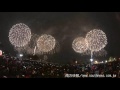 southnews_2017高雄西子灣大港花火（20分鐘、b版）