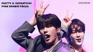 [4K] 241109 EVNNENING-PRESSO 이븐 박한빈 직캠 - 예쁘다 PRETTY U (원곡: 세븐틴 SEVENTEEN)