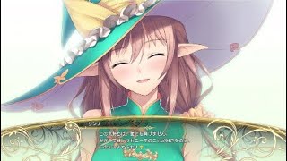 【シャイニング・レゾナンス リフレイン】リンナのラスボス前会話\u0026エンディング