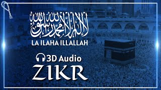 La ilaha illallah | Heart Soothing | 3D Zikr ᴴᴰ | Best Relaxing Sleep | Mohammad Shariq