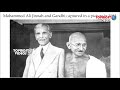 Rare Photos Of British India Before Independence |Every Indian Must Watch & Share | TopMost Videos