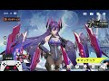 【星の翼】新シーズン開幕！？　ランクマッチ　【星之翼】【pc版】【日本鯖】