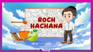 Les Fêtes pour les enfants : Roch Hachana