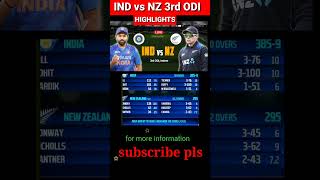 IND vs NZ 3rd ODI highlights| #indvsnz #trending #shorts
