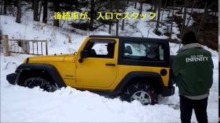 ラングラーJK＆三菱Jeep　雪道走行＆スノーレーサー