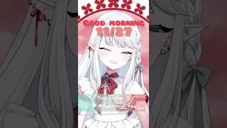 🪑🛋✨【おはよう動画】 #おはようVTuber #新人VTuber