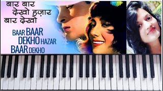 Baar Baar Dekho|China Town| Shammi Kapoor| Instrumental Cover On  keyboard / Piano
