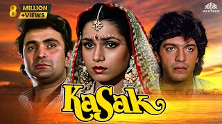 Kasak Full Movie | Rishi Kapoor, Neelam Kothari, Chunky Pandey | Hindi Romantic Movie | NH Studioz