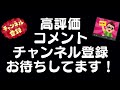 ジャンクガレッジってどんな所？【二郎系ラーメンの極み】食べ応えのある太麺に飽きのこないスープのラーメンを徹底紹介！